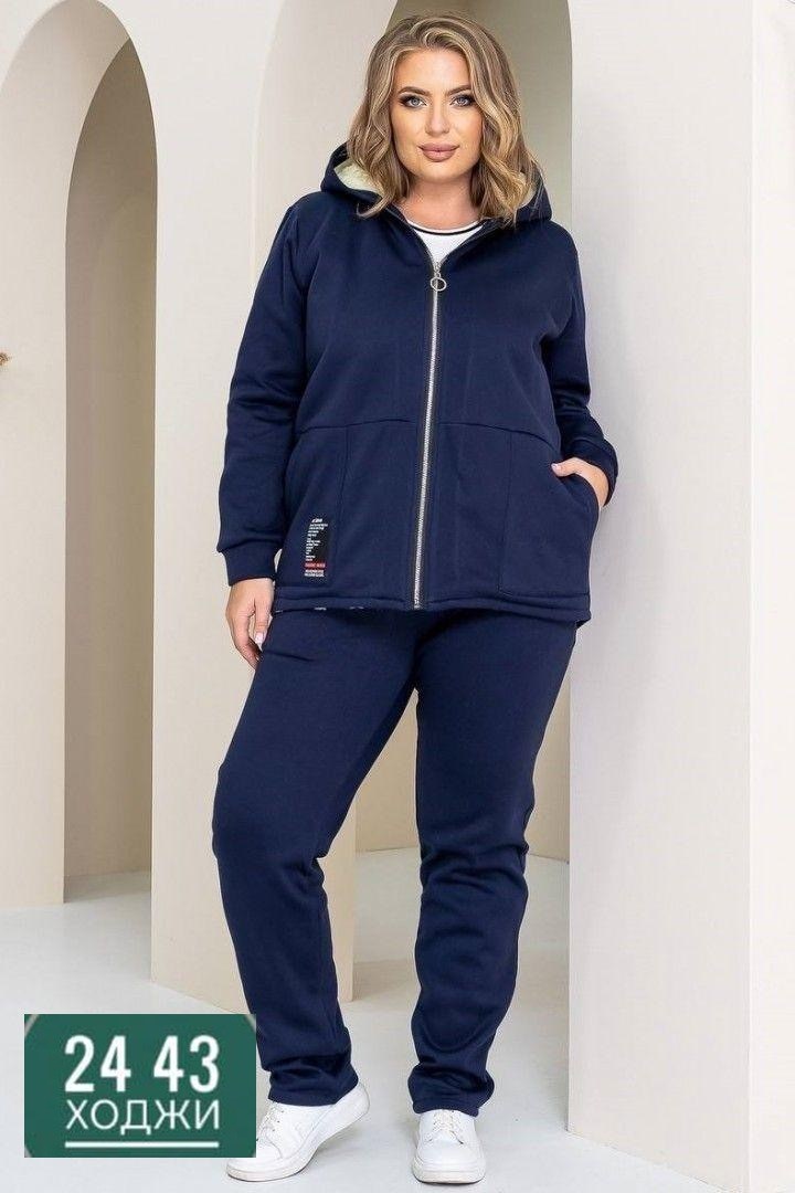 спортивный костюм больших размеров теплый,спортивные костюмы женские больших размеров ,костюм спортивный женский на флисе,костюм на флисе,костюм женский