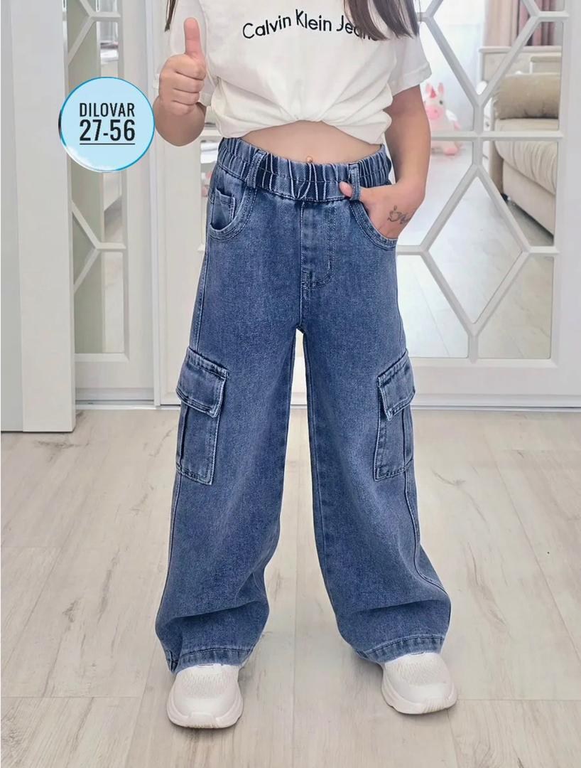 джинсы карго широкие подростковые mili bo_wear,джинсы карго для девочки,джинсы карго,широкие джинсы,джинсы для девочек