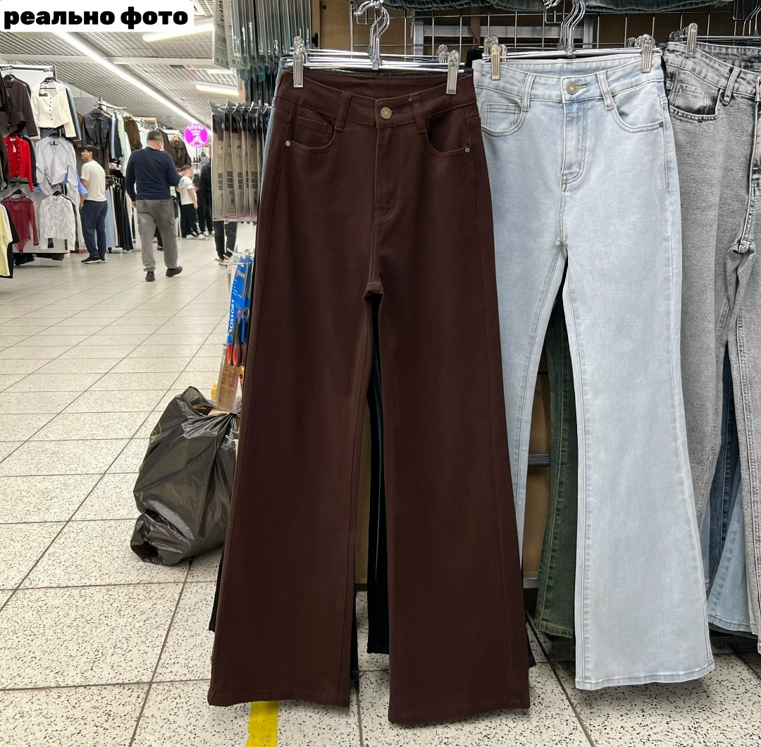 джинсы широкие палаццо черные,джинсы женский kydenim коричневый палаццо,джинсы широкие коричневые,джинсы широкие клеш с высокой посадкой коричневый,коричневые джинсы женские