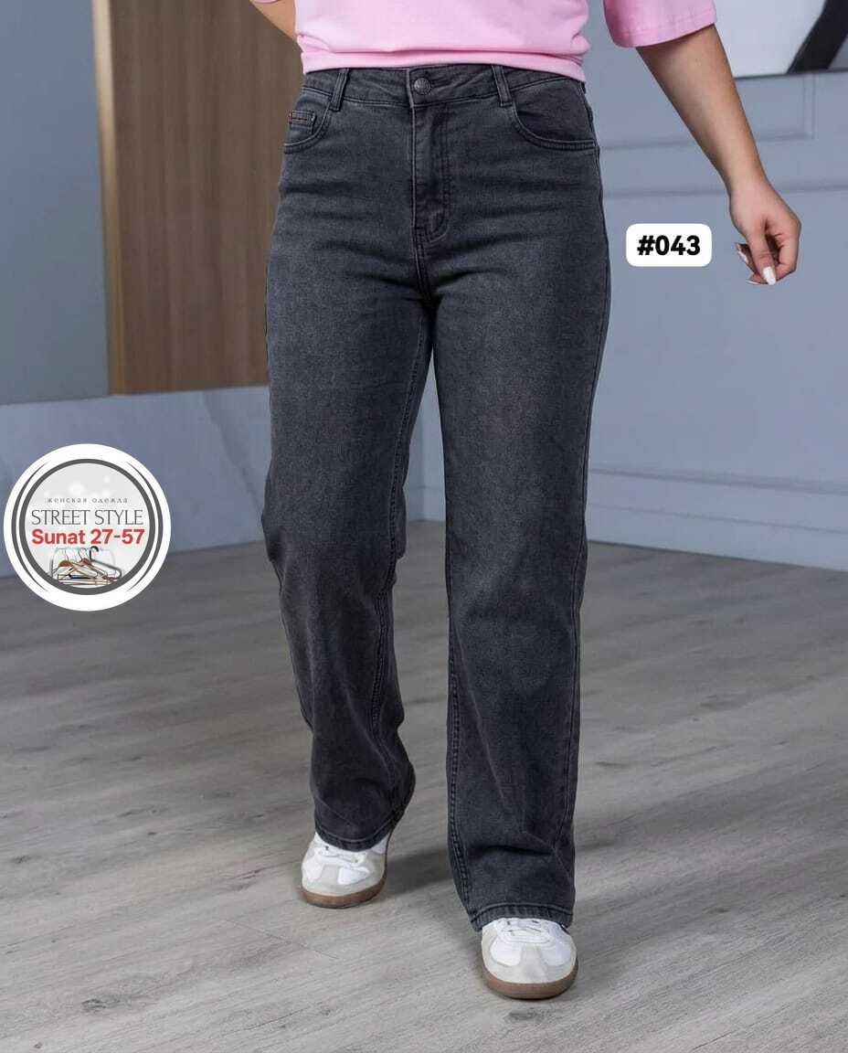 джинсы женские,джинсы женские прямые,женские джинсы широкие,голубые джинсы,джинсы