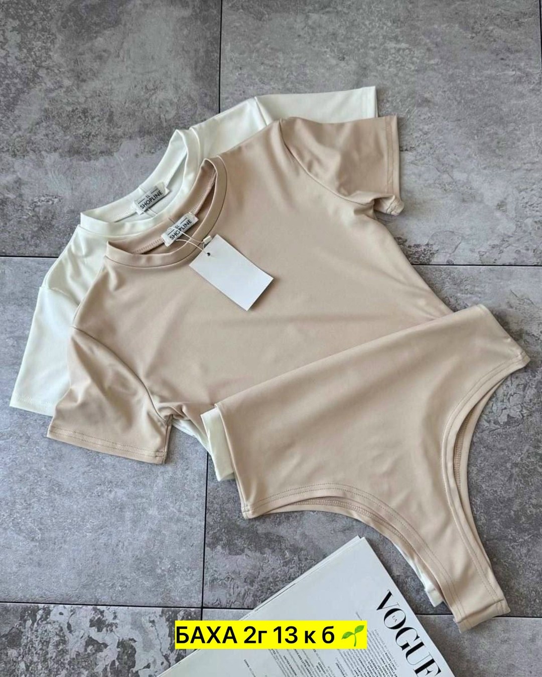 боди женская,боди с короткими рукавами,боди для женщин,боди одежда женская,боди для девушек