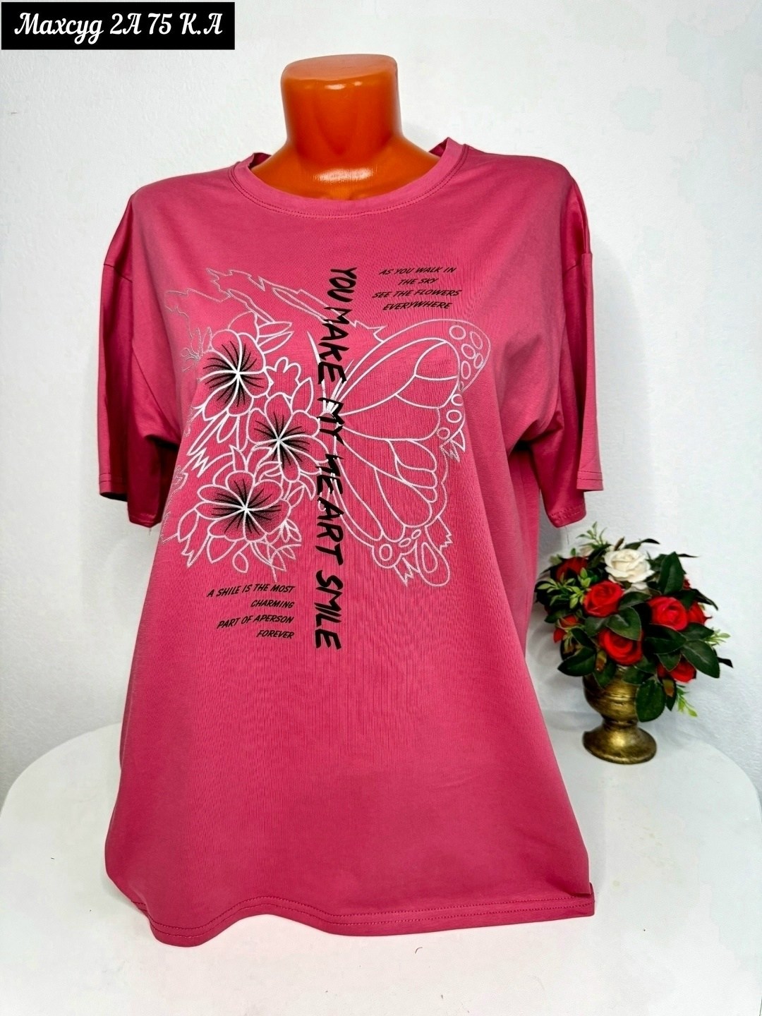 женская футболка,футболка больших размеров женская,футболки женские ,женская футболка белая,футболки модные