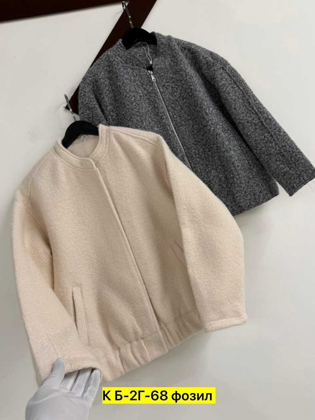 куртка бомбер женская,женская куртка,куртка бомбер женская оверсайз,бомбер кардиган,куртка