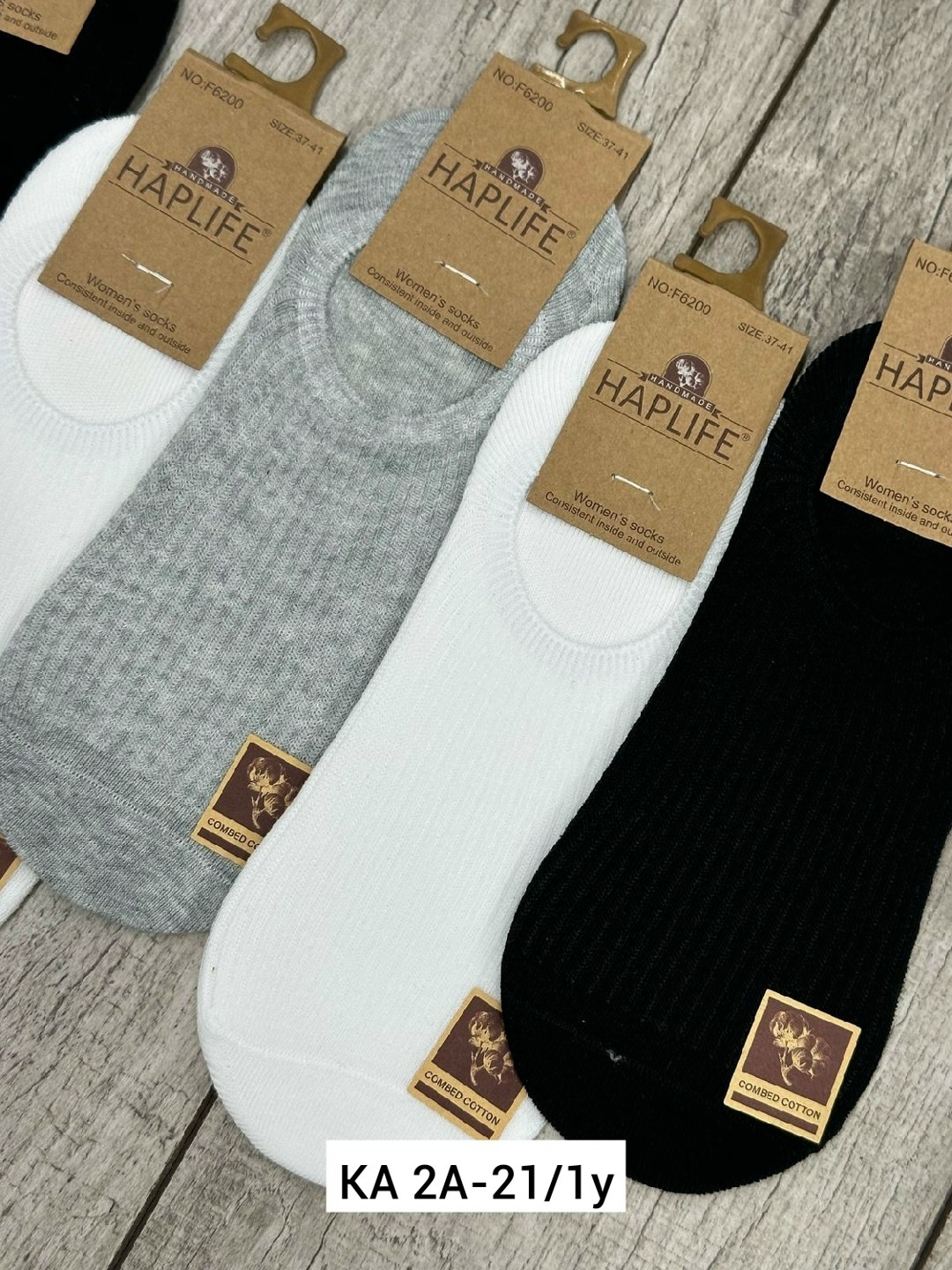 женские носки,носки мужские,носки женские 10 пар,носки комплект,носки