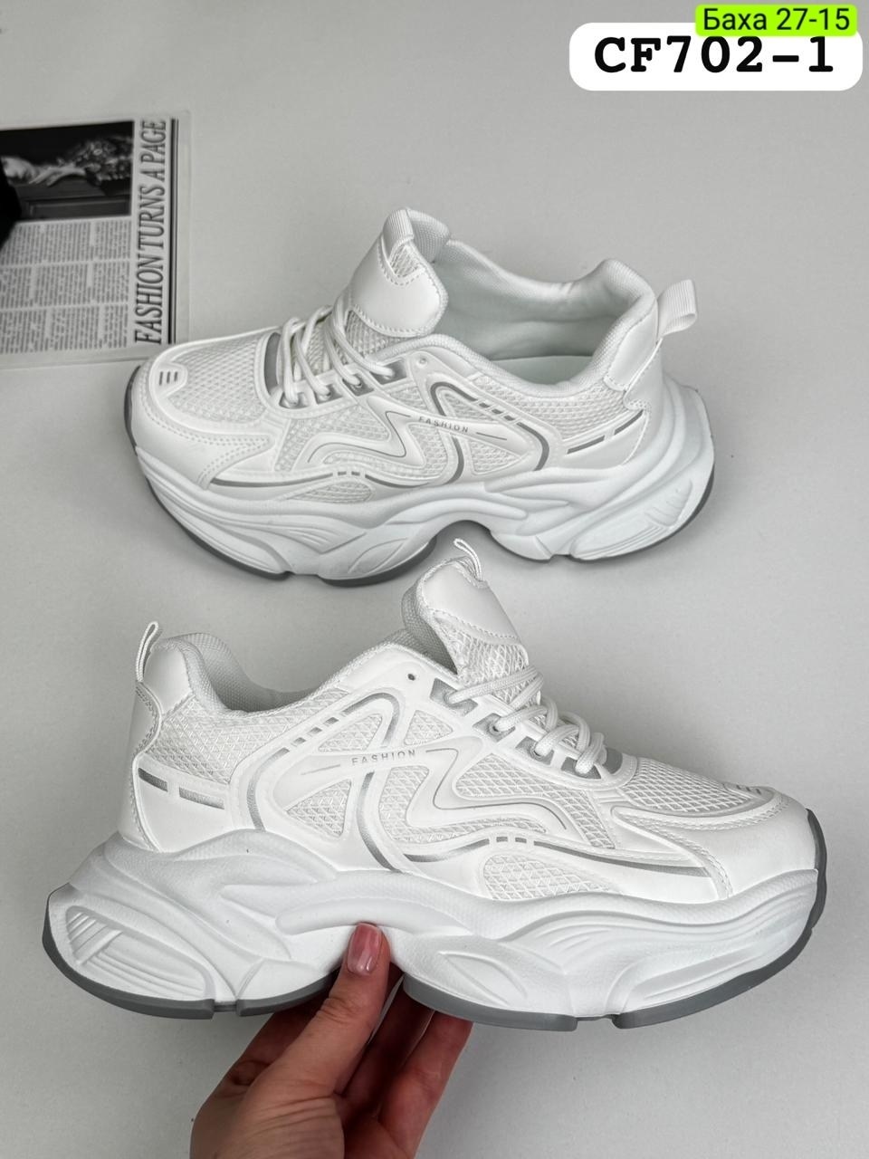 кроссовки женские,кроссовки белые,кроссовки женские белые,кроссовка,кроссовки на платформе