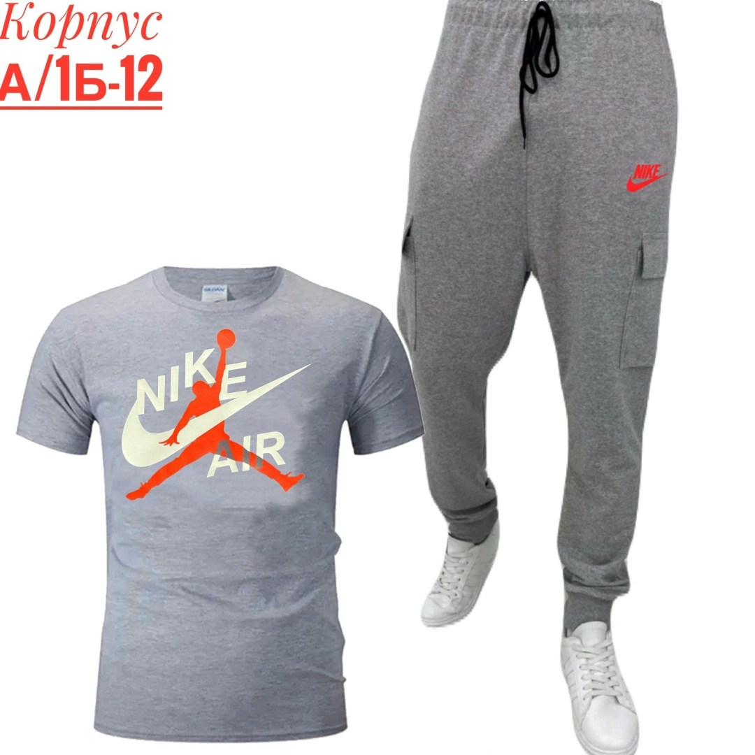 спортивные костюмы мужские,спортивные костюм,костюм для мужчин,мужской спортивный костюм на флисе