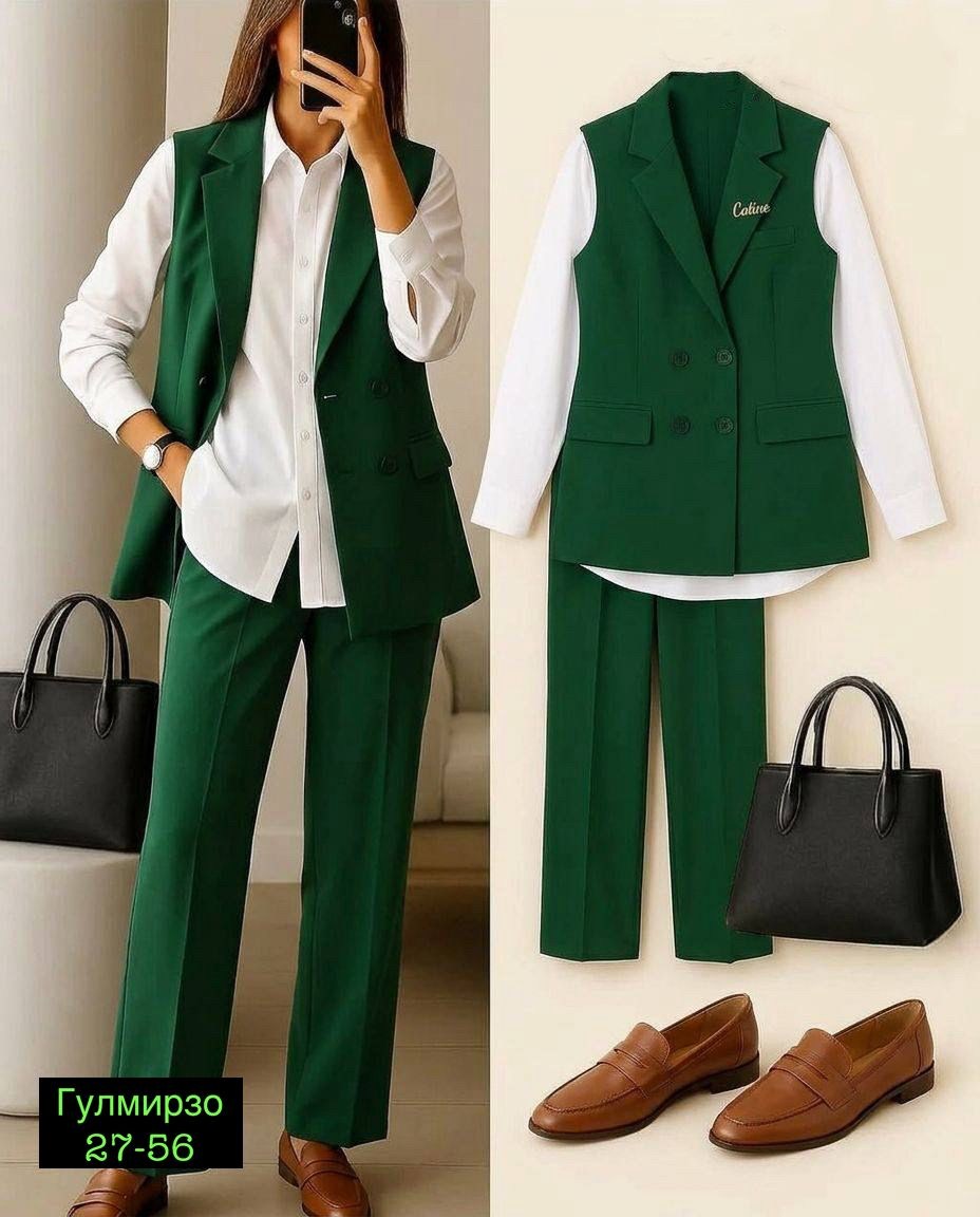 костюм классический,женский костюм,костюм женский брючный,брючной костюм,костюм с брюками