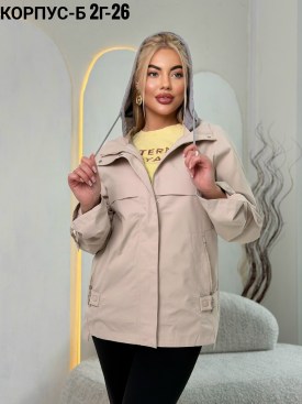 Верхняя одежда