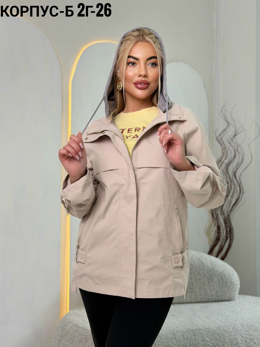 женская куртка,женская демисезонная куртка,куртка,куртка бомбер,куртка модная