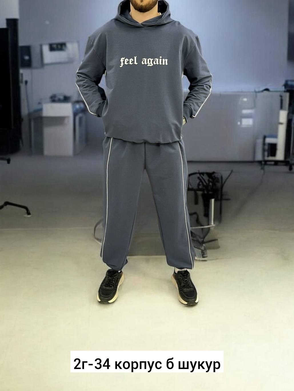 мужской спортивный костюм,мужской теплый спортивный костюм на флисе,мужской спортивный костюм на флисе,спортивный костюм,костюм мужской на флисе