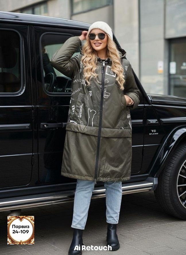 удлиненная куртка,куртка женская,демисезонная куртка,пальто демисезонная,куртка