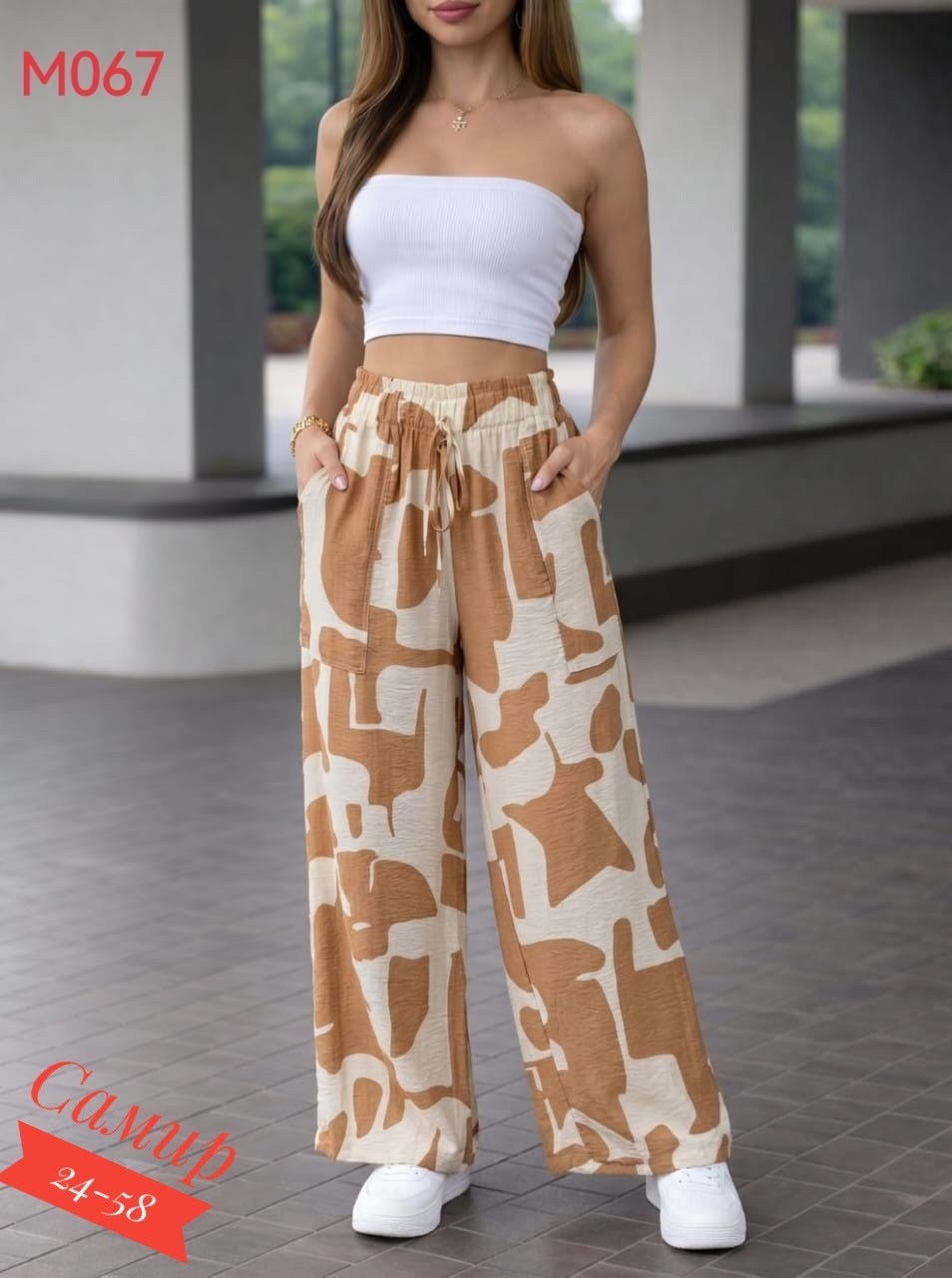 брюки широкие летние палаццо,широкие брюки женские,брюки летние,брюки палаццо летние,брюки палаццо