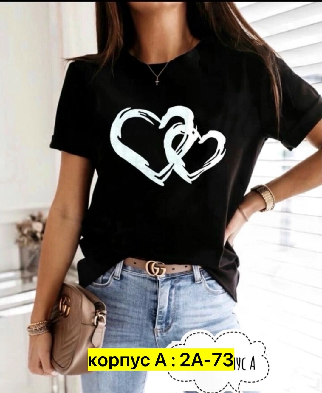 футболки женская,футболка женская с сердцем, чёрные женские футболки,футболки для женщин,футболки женские с принтом