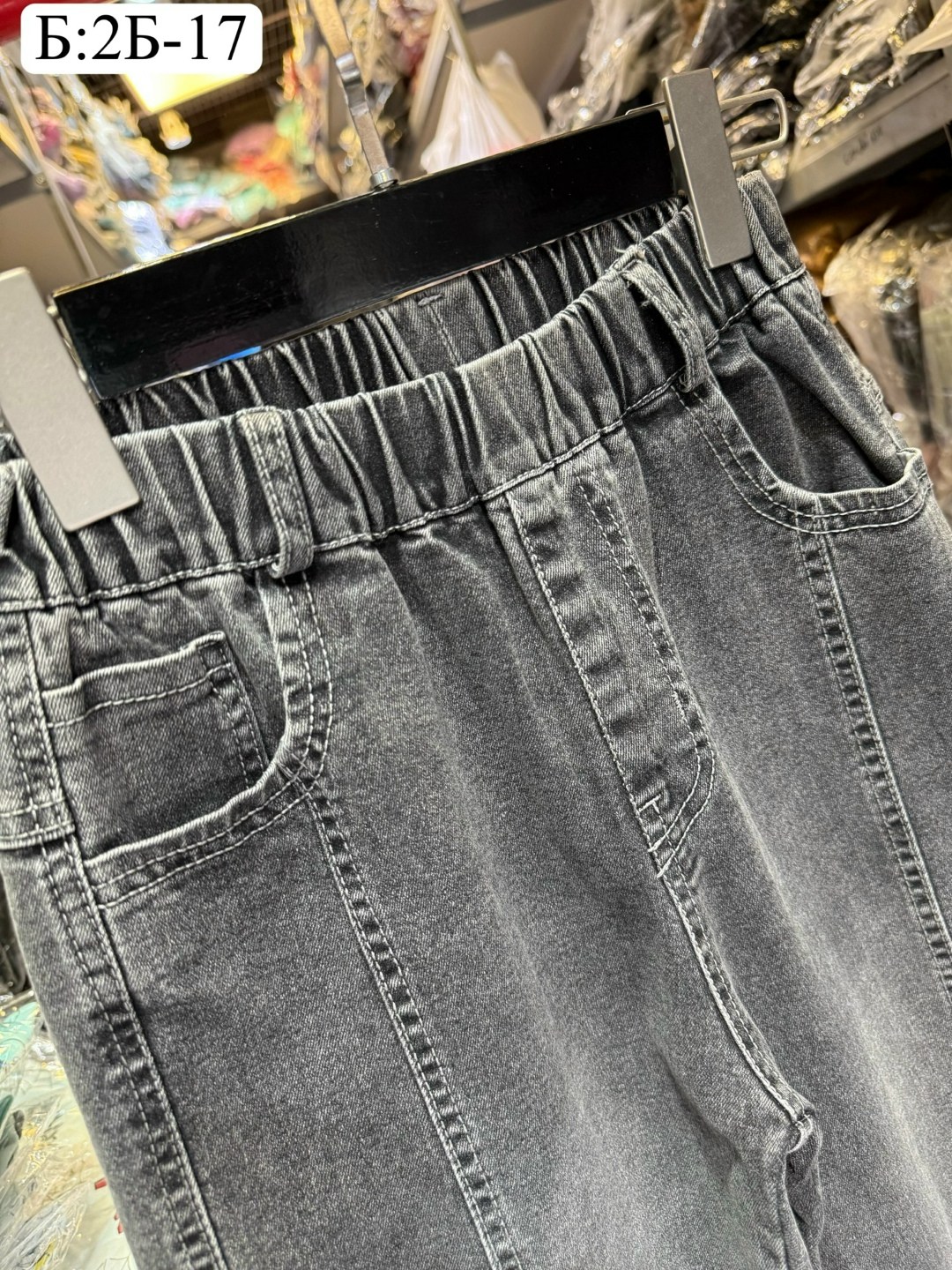 куртка джинсовая для мальчиков,куртка джинсовая для мальчика подростка,куртка джинсовая acoola,джинсовая куртка,куртка для мальчика