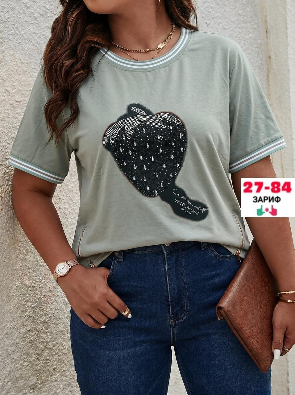 женская футболка,женская футболка больших размеров,футболки модные,футболки и топы,женские футболки с принтом