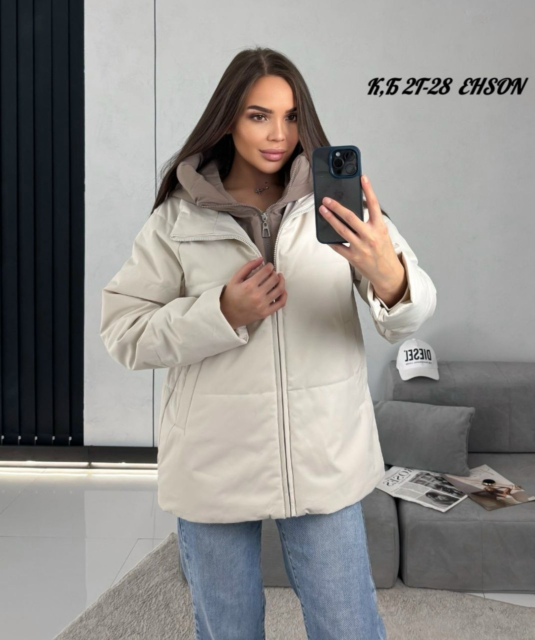 куртка женская,куртка демисезонная,куртка,женская демисезонная куртка,женская зимняя куртка