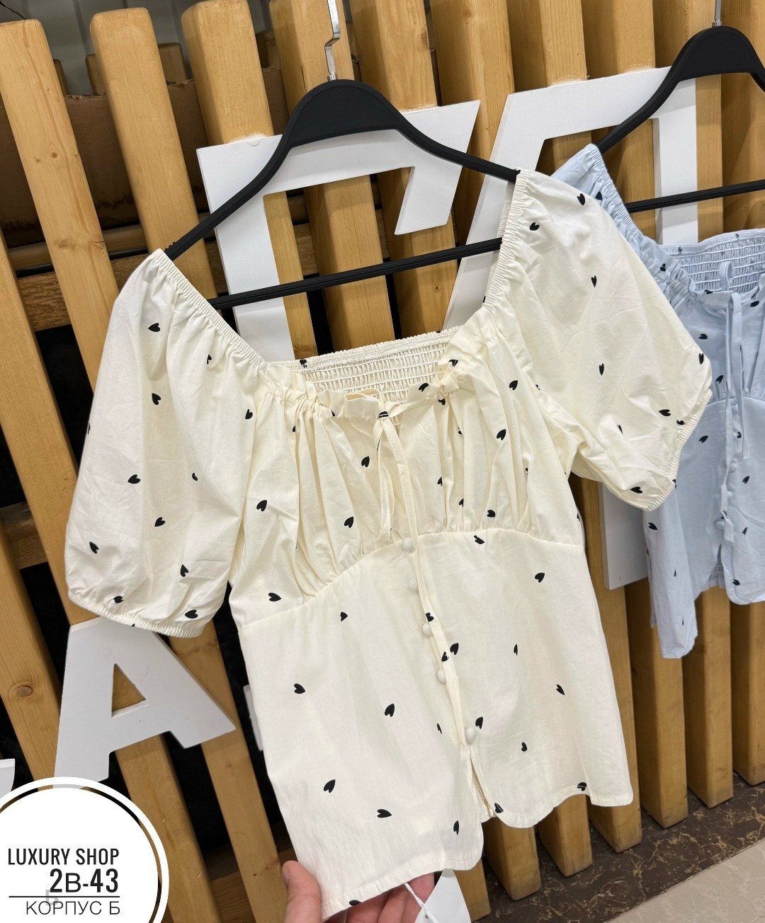 блузка модная,летняя блузка,блуза с открытыми плечами,женская блузка,женская блуза