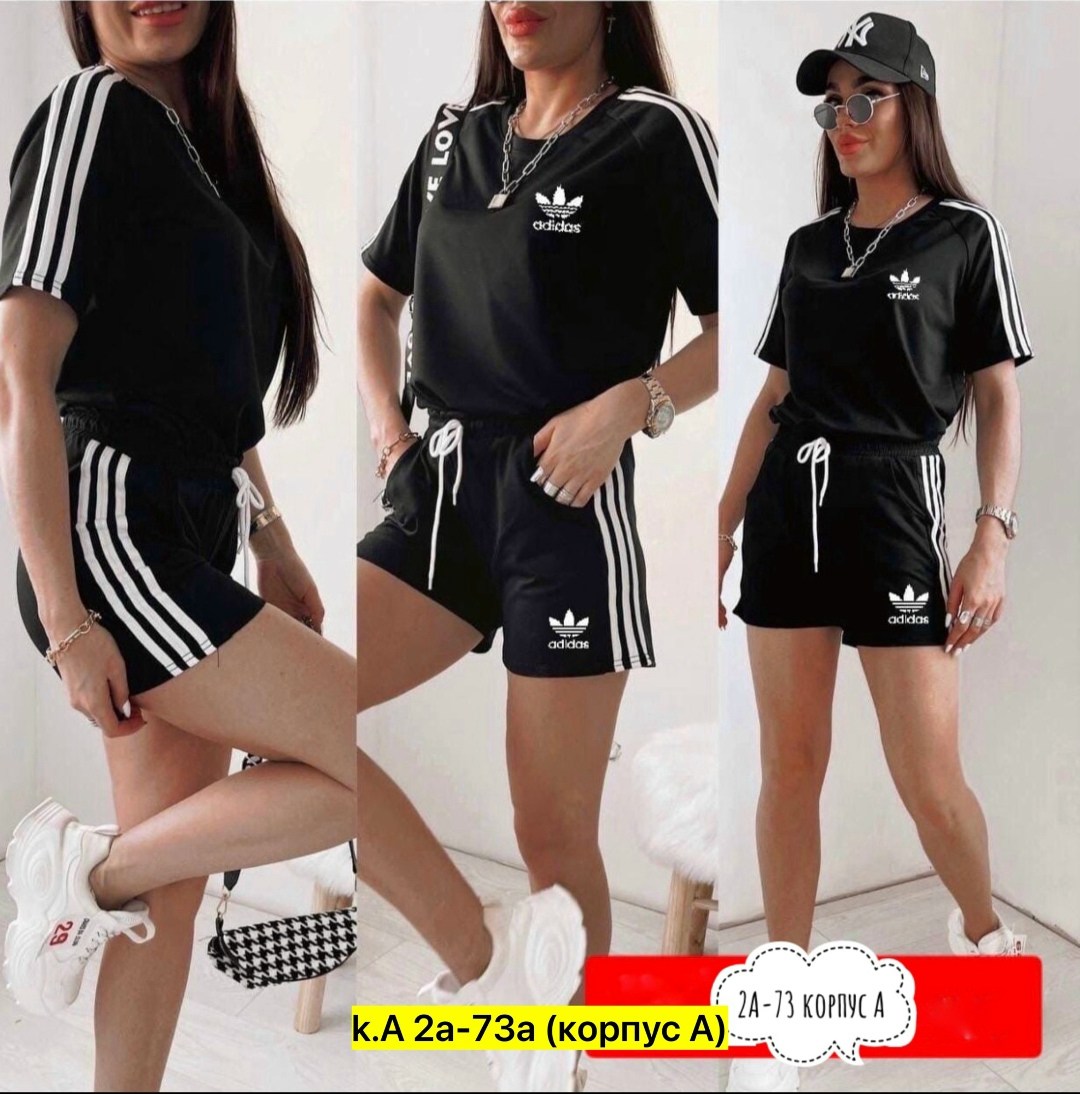 женский костюм шорты,женский спортивный костюм adidas,спортивные костюм с шортами,костюм спортивные женские костюмы,костюмы спортивные женские