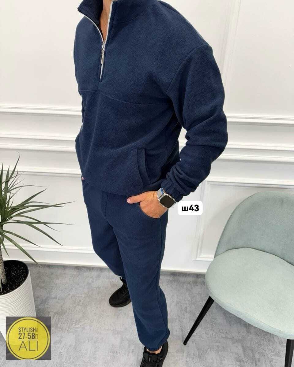 спортивный костюм мужской,костюм мужской на флисе,мужской спортивный костюм на флисе,флисовый костюм мужской,спортивный костюм для мужчин