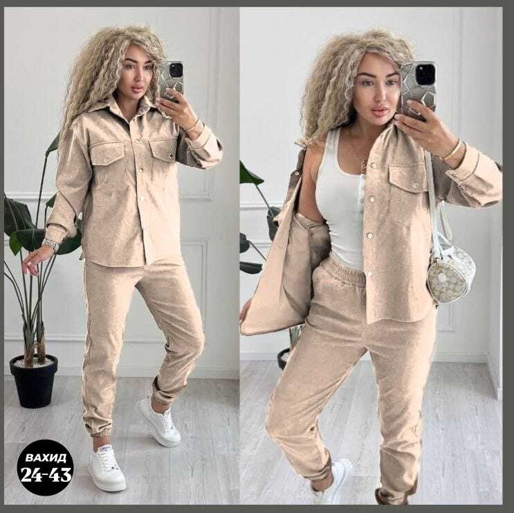 костюм двойка вельвет,костюм женский двойка,костюм женский вельветовый,костюм женский,повседневный костюм двойка