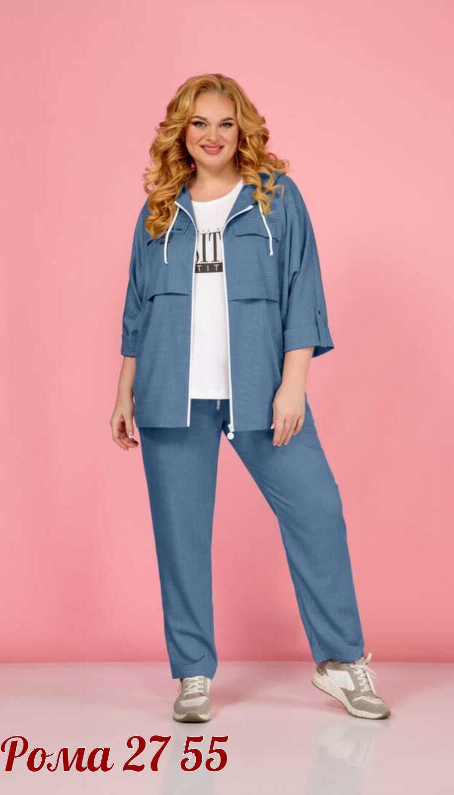 интересные костюмы женские,женские костюмы больших размеров,комплект для женщин,брючный комплект, из белоруссии
