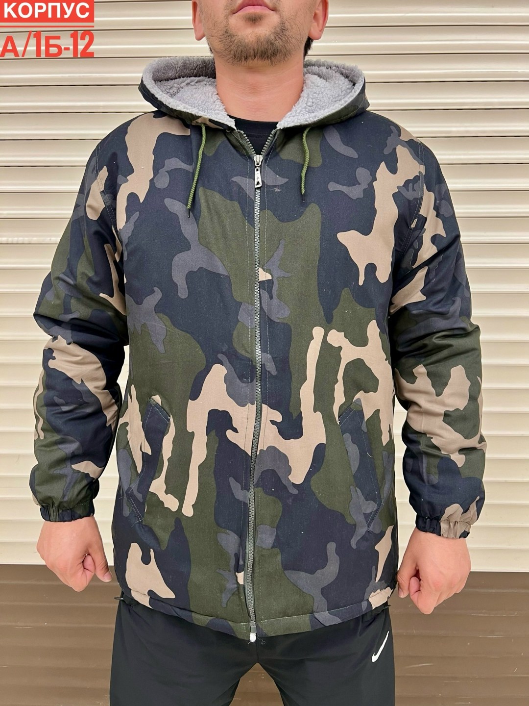 куртка мужскaя демисезонная,куртка мужская,демисезонная куртка,теплая куртка,куртка