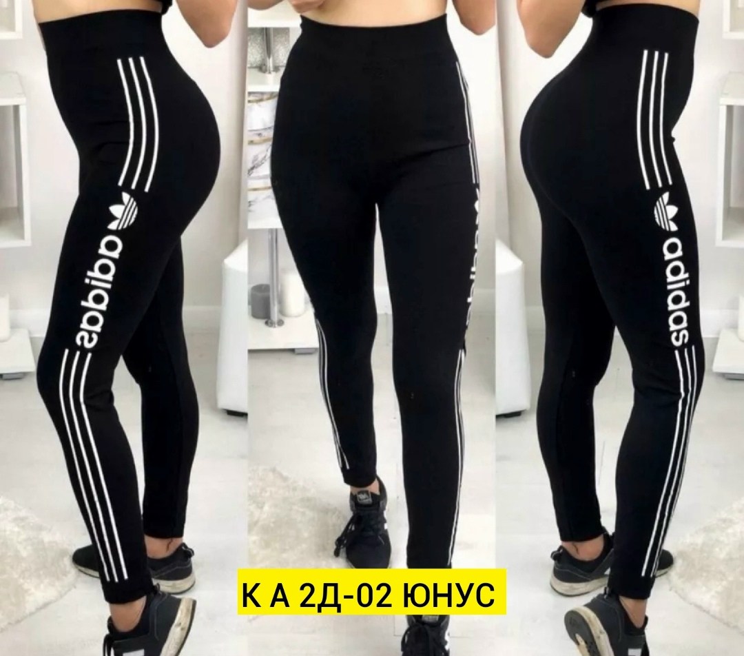 лосины женские,лосины спортивные,лосины брендовые,лосины спортивные женские,женские лосин