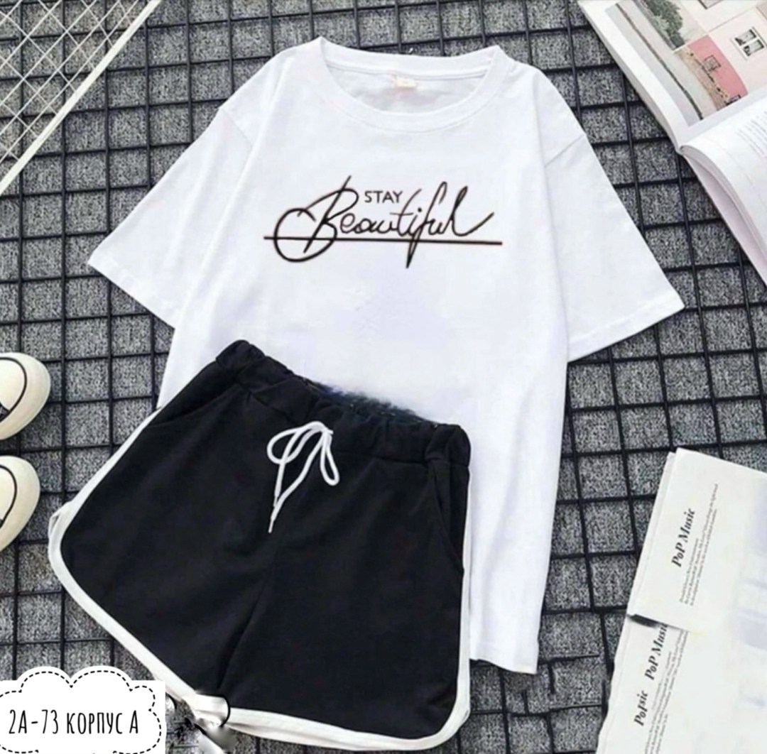 костюм женский футболка и шорты,костюм футболка с шортам,костюм футболка с шортами  женский,костюм с шортам,костюм женский с шортами