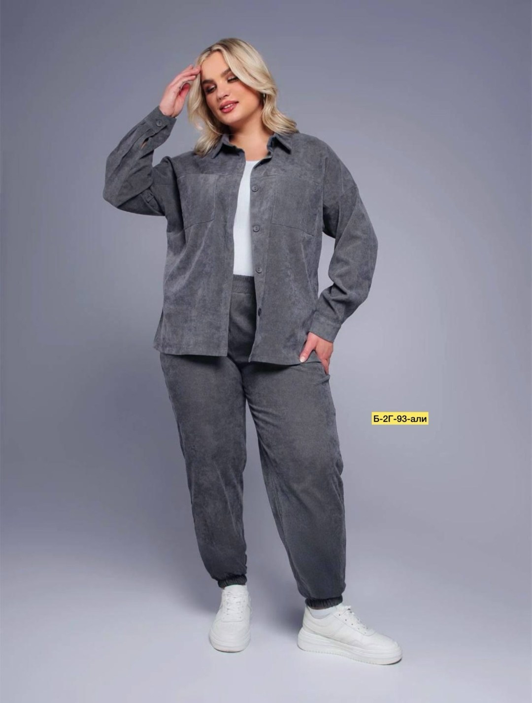 костюм женский,костюм двойка вельвет,костюм двойка женская,вельветовый костюм женский,женские костюмы спортивные