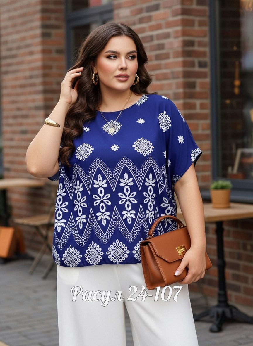 блуза,шифоновые блузки,блузка женская,женская блуза,модная блузка