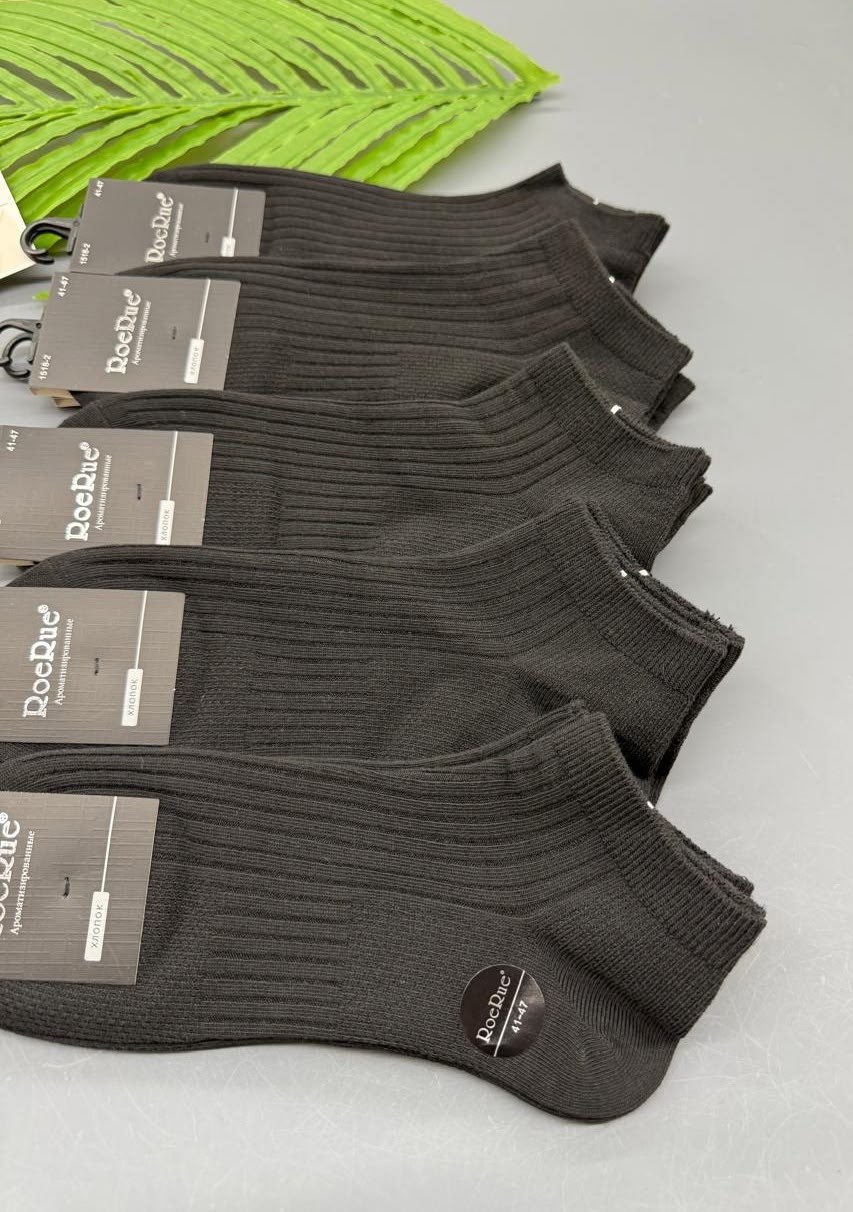 носки мужские,носки мужские 10 пар,носки мужские классические,носки мужские turkan,носки мужские дивари классик