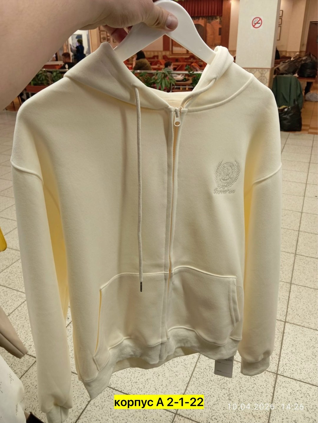 женская толстовка,толстовка,женская кофта,толстовка с капюшоном,толстовка с капюшоном женская