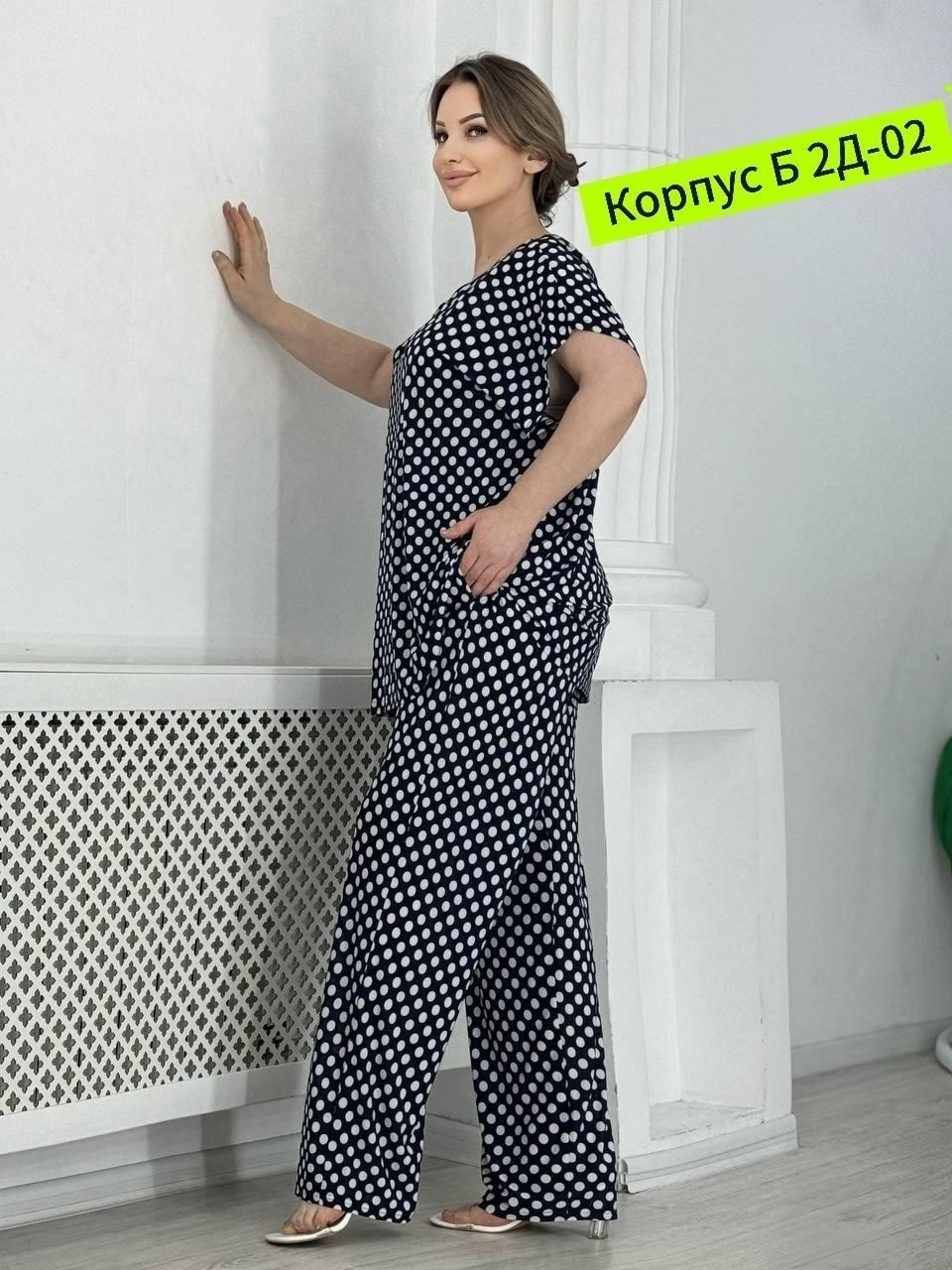 женские костюмы больших размеров,костюм брючный большие размеры,костюм женский брючный,женские костюмы,домашний костюм брючный