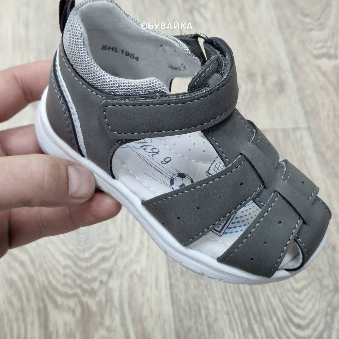 босоножки котофей для мальчика,сандалии для мальчика,котофей сандали для мальчика 26р 2026,сандалии котофей,