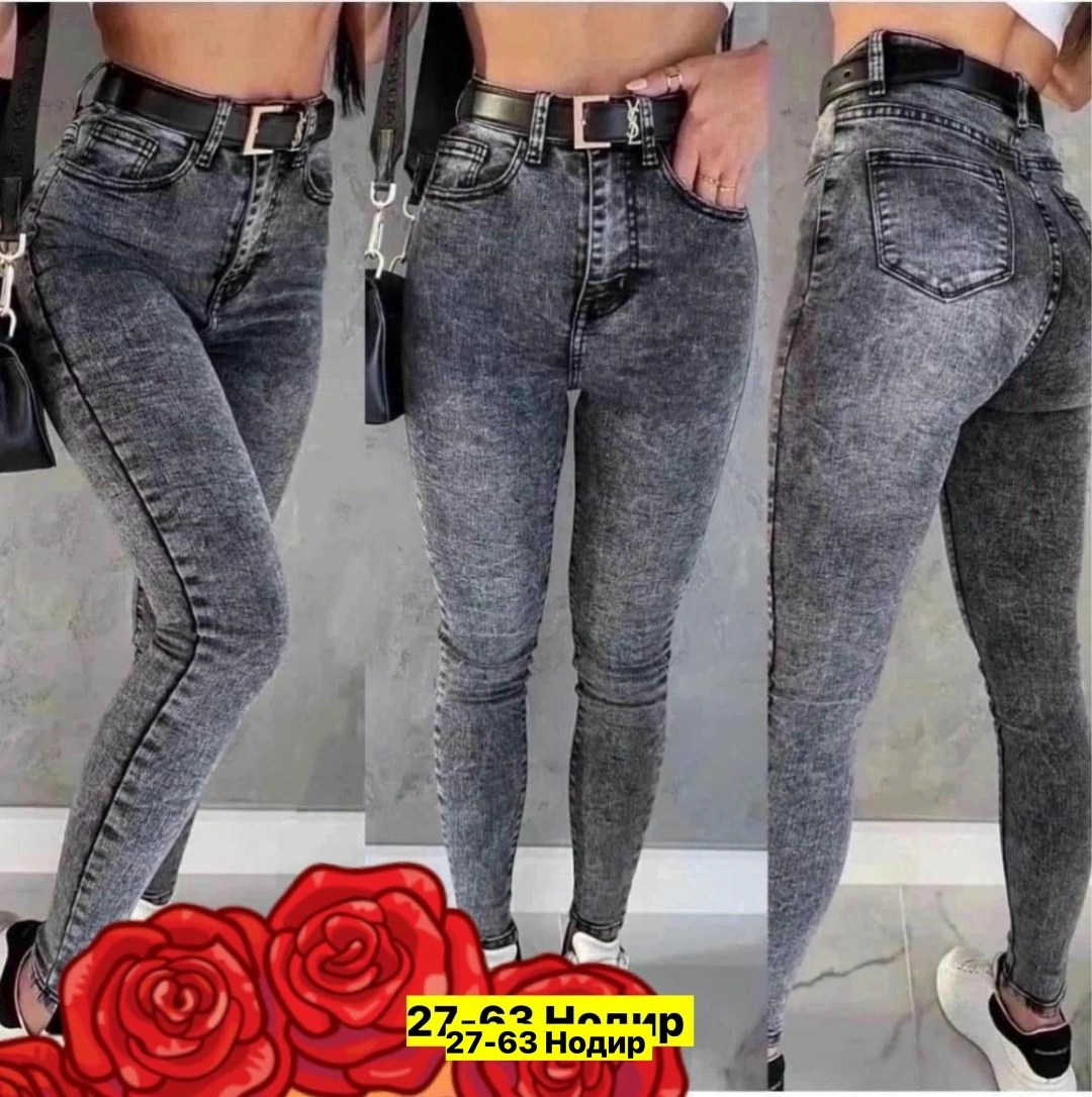 джинсы зауженные,джинсы женские,джинсы женские скинни с высокой посадкой,джинсы джинсы,джинсы стрейч женские