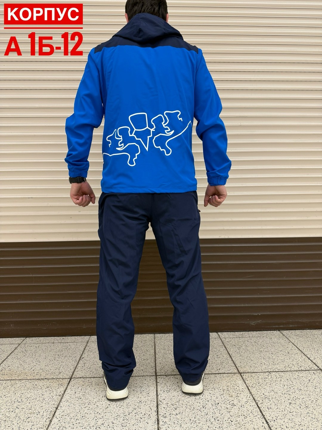 костюм спортивный мужской,спортивные костюм,спортивный костюм спортивные костюмы,спортивный костюм мужской спортивный костюм,костюмчик спортивный мужской