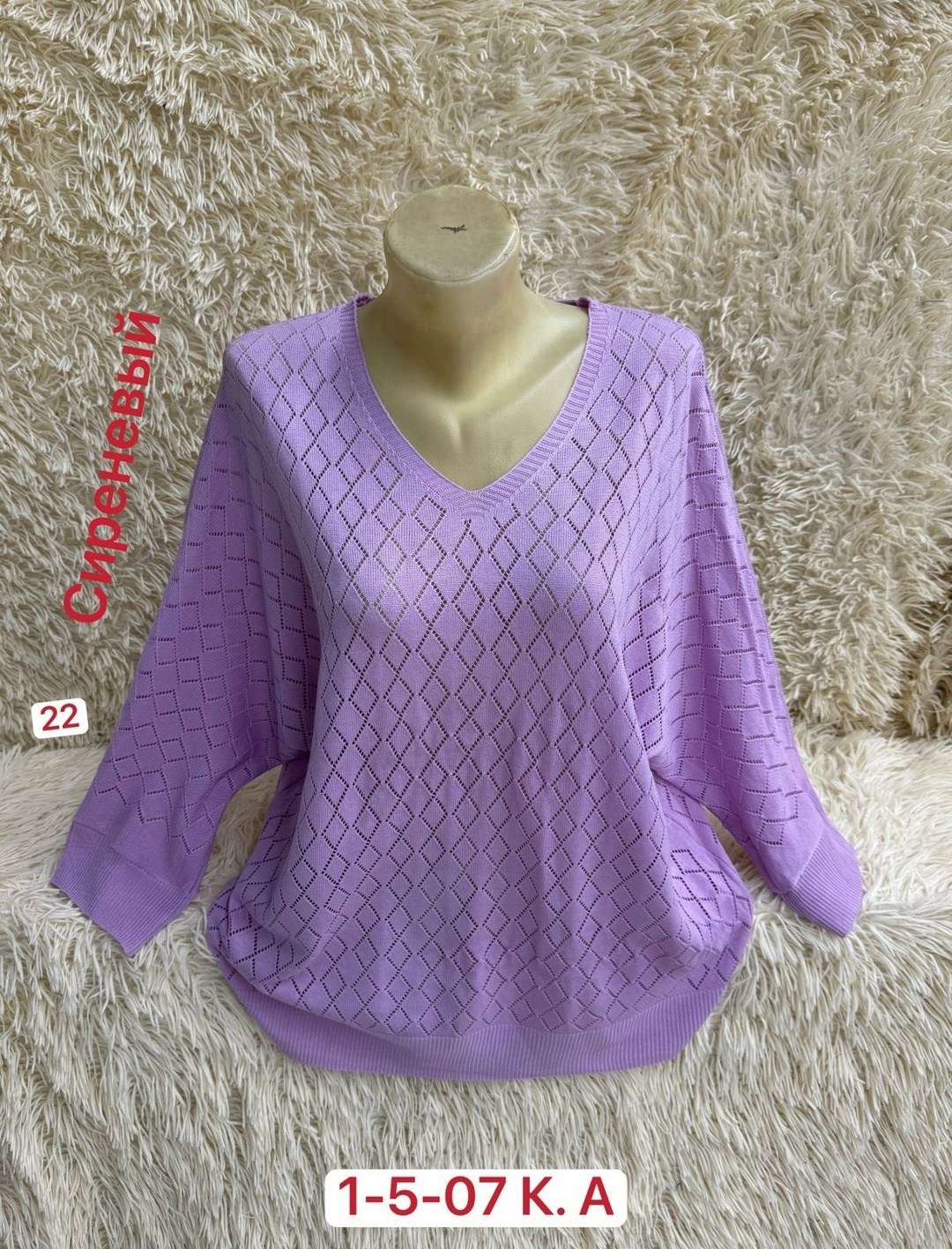 кофта женская,кофта женская свитер,джемпер женский кофта,кофта свитер,вязаные свитера женские