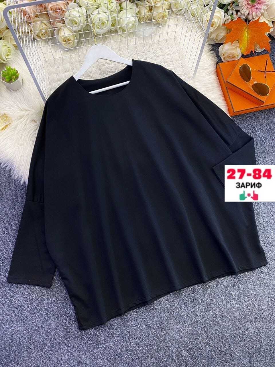 кофта женская,свитшот женская,женская кофта больших размеров,,футболки женская