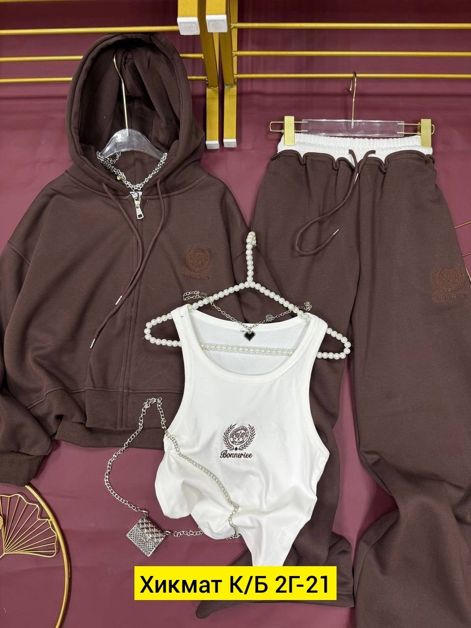 костюм женский на флисе,спортивный костюм свободного кроя,женские спортивные костюмы,спортивный костюм свободного кроя из,комплект костюм