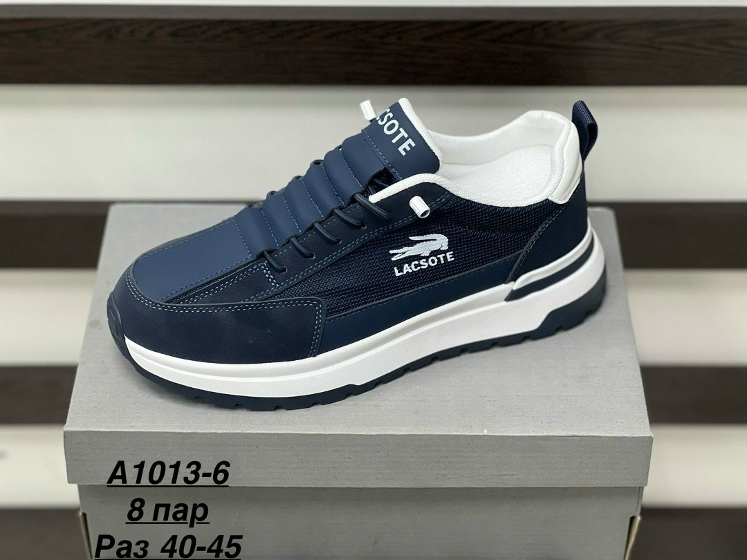 кроссовки мужские lacoste,кроссовки lacoste,мужские кроссовки,,кроссовки для мужчин