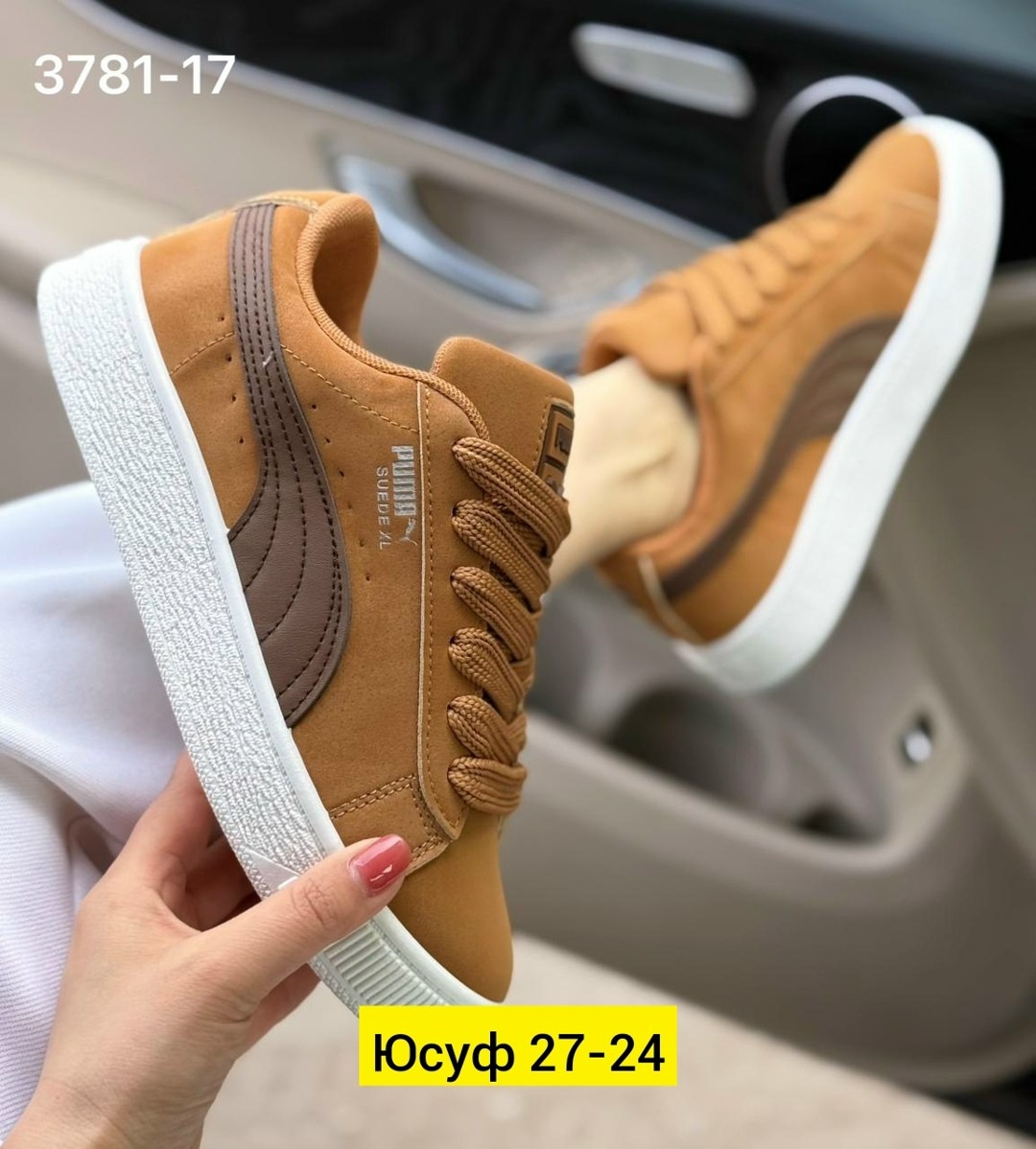 ,кроссовки для мужчин замш,мужские кроссовки puma,кроссовки,puma кроссовки