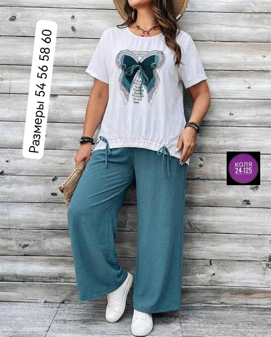 модные костюмы,стильные костюмы,женские костюмы,костюм с брюками,летние костюмы