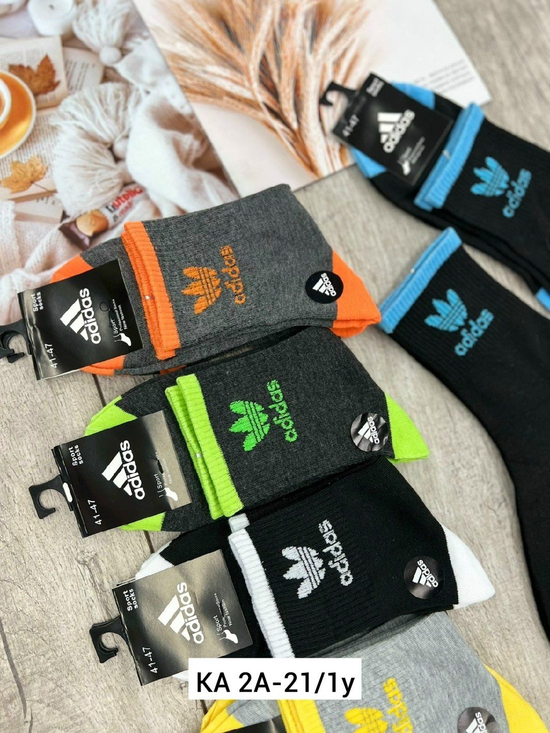 носки мужские,носки мужские 10 пар,носки мужские adidas,комплект носки мужские,носки мужские набор 5 пар