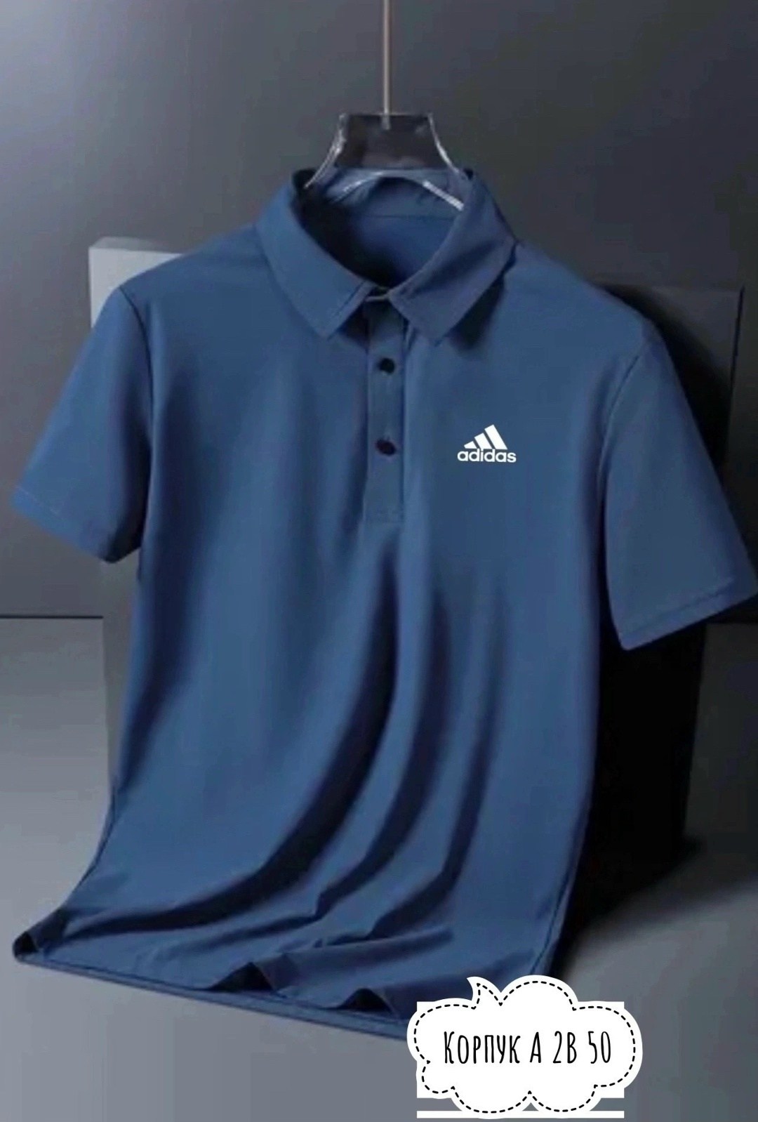 поло adidas,рубашки поло adidas,черное поло адидас,поло мужское adidas,поло adidas climacool