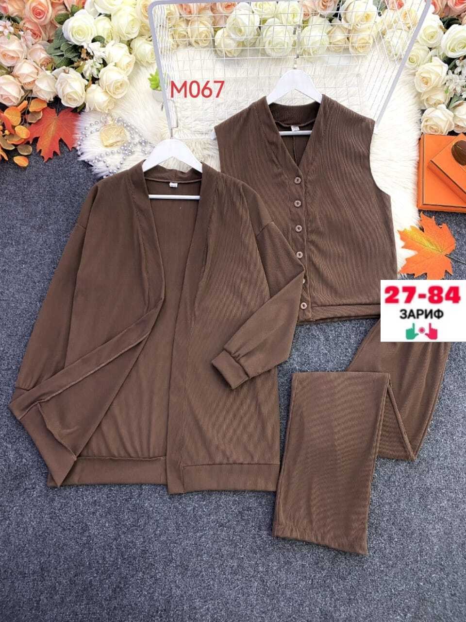 костюм двойка,женские костюмы,костюм двойка кашемир,костюм женский тройка,костюм трикотажный