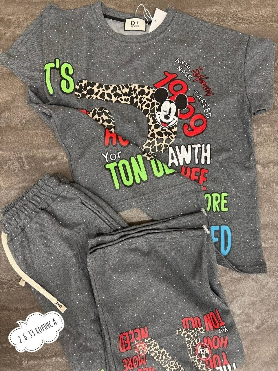 спортивные костюмы женские больших размеров,костюм спортивный,костюм жен,костюм с брюками,женские костюмы