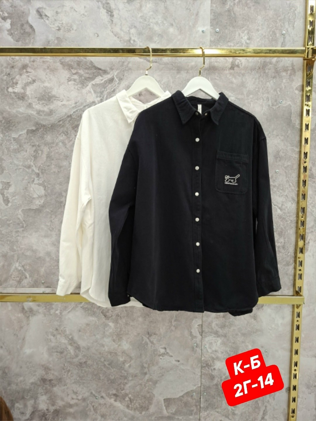 рубашка женская,рубашка женская розовая,рубашка розовая,куртка женская,легкая куртка