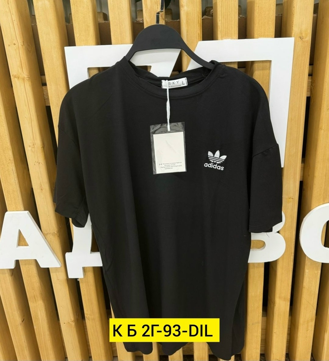 ,футболка мужская adidas,футболка adidas originals essentials черный,мужские футболки adidas originals