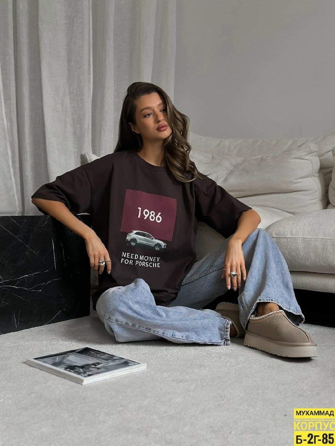 футболки женская оверсайз,футболки оверсайз с принтами,оверсайз футболка,женская футболка,футболка свободного кроя