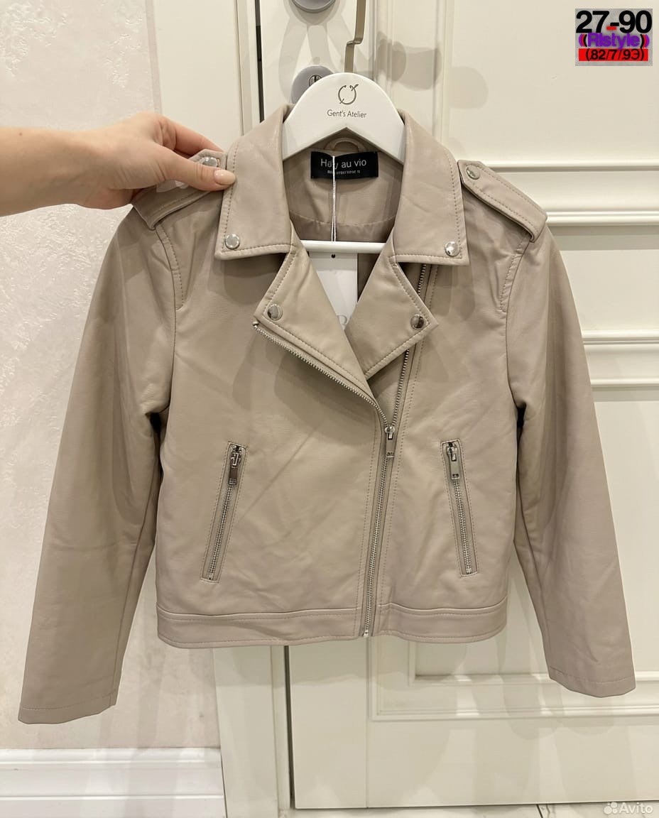 куртка косуха,куртка кожаная,косуха детская,косуха куртка кожаная,куртка косуха детская